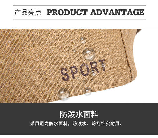 Bolsa de Cinto para Celular Masculina
