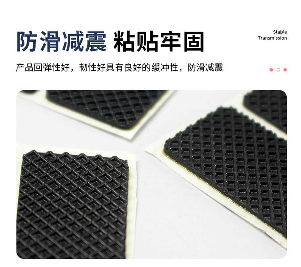 Silicone Antiderrapante 3mm para Mesa e Cadeira