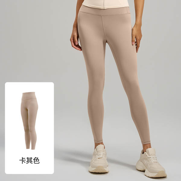 Camisetas de yoga de alta velocidade de alta velocidade de alta velocidade de alta velocidade de alta velocidade de alta velocidade de alta velocidade de alta velocidade
