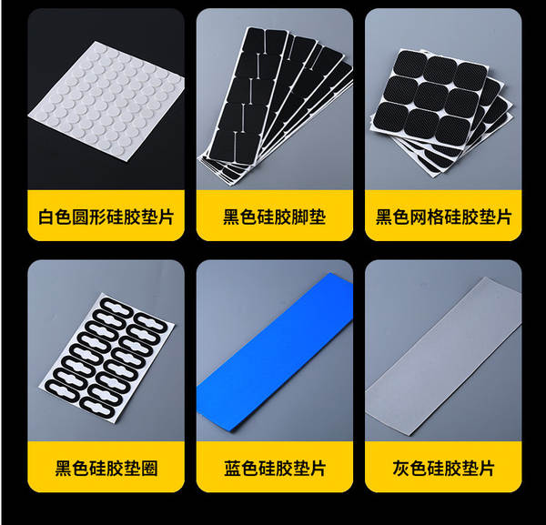 Silicone Antiderrapante para Celular