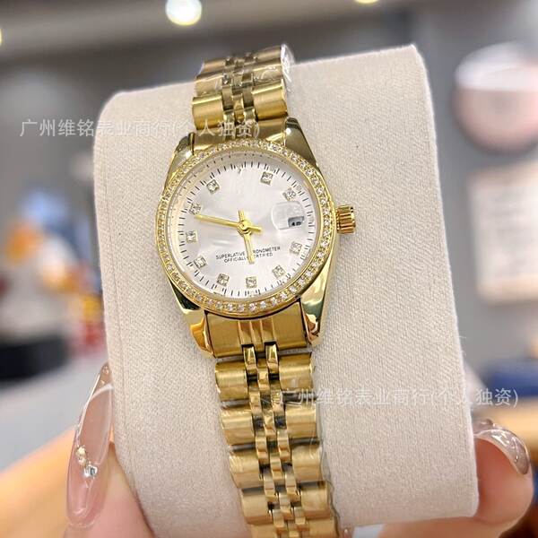 Relógio Feminino de Pulseira de Aço