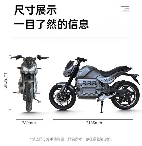 Nova motocicleta elétrica M9 de alta potência de longa duração para carros elétricos transformados para carros elétricos