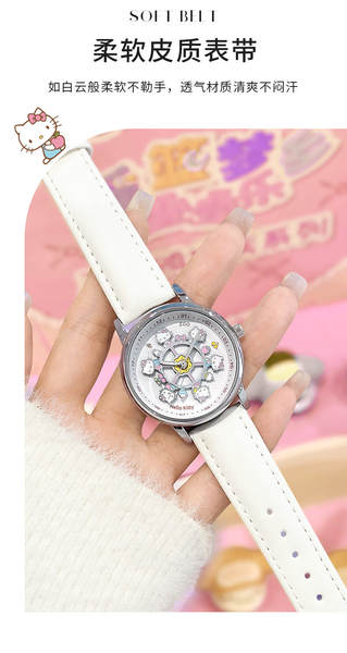 O relógio da senhora é um presente de aniversário Hello Kitty.
