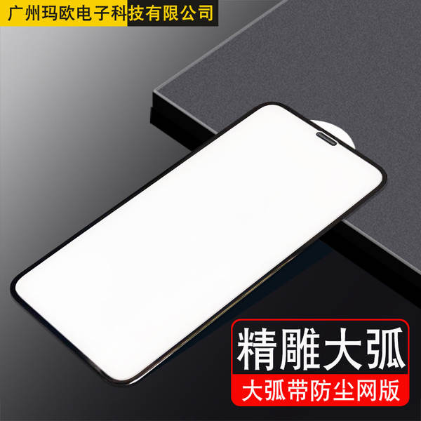 Para iPhone 16 Apple 17 Apple 15 Apple 13 Pro Max