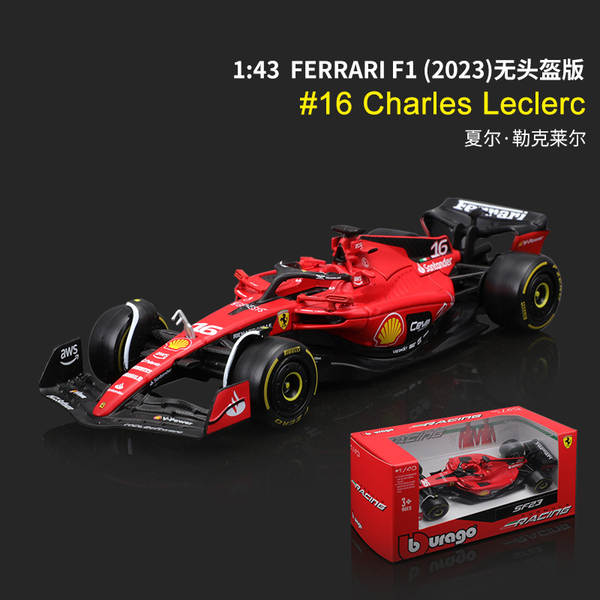 2023 Peugeot 1:43 Ferrari F1 Modelo SF23 Carro de corrida de metal Simulador de brinquedo Modelo Carro de liga Homem