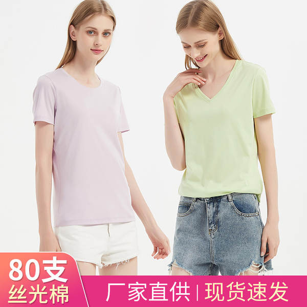 Camiseta feminina de algodão curta