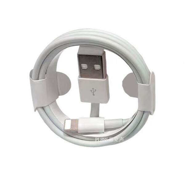 Aplicável à linha de carregamento da Apple iPhone telefone celular PD20W linha de dados C-C linha de dados de tecelagem da Apple 60w