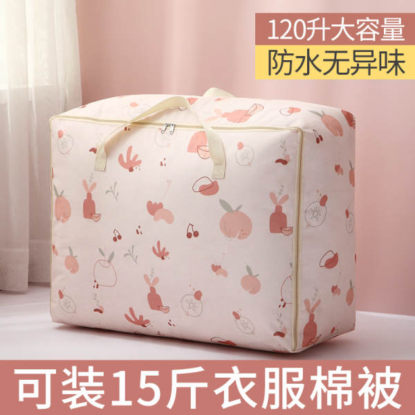 Bolsa de armazenamento de cobertor