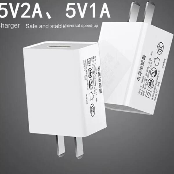Carregador 5v2a Cabeça de carregamento de celular USB para Xiaomi Adaptador de alimentação universal multifuncional para pequenos eletrodomésticos