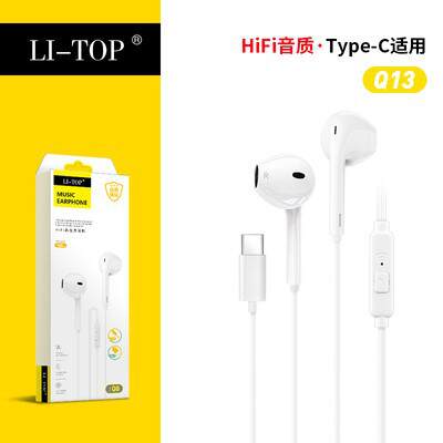 Tipo-C Flat aplicável Xiaomi Huawei 3.5mm telefone inteligente com fio de fone de ouvido com fone de ouvido