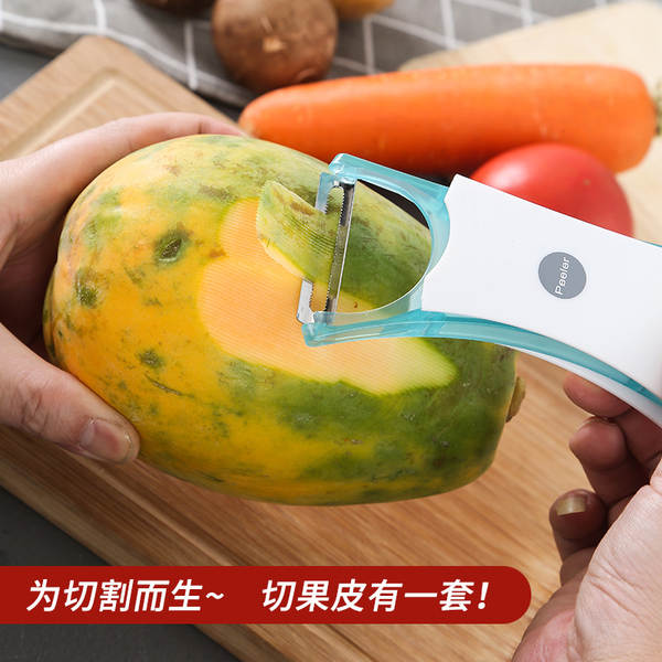 Cortador de Legumes e Frutas