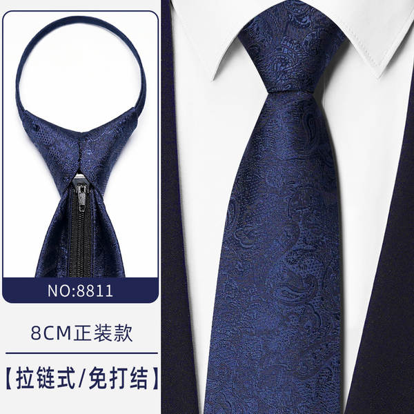 Azul Negócios Vestido de cor cinza profunda Azul Fácil de ser preguiçoso Cadeia de casamento do noivo