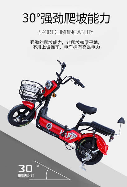 Curinã bicicleta elétrica 48V carro elétrico de duas rodas para fornecimento direto de fabricantes de bicicletas elétricas transfronteiras