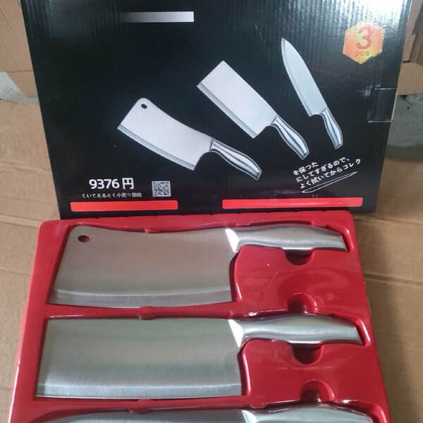 Conjunto de Facas de Cozinha Inox