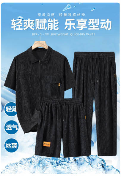 Conjunto de Moletom Masculino