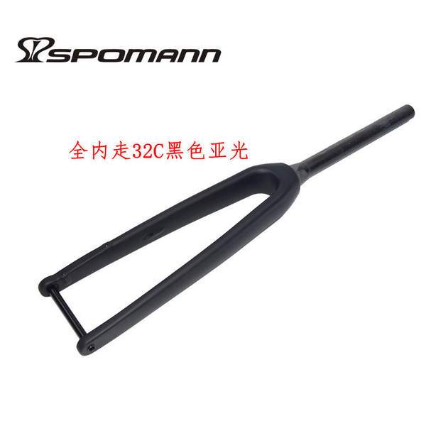Fork de Carbono para Bicicleta de Estrada 700C