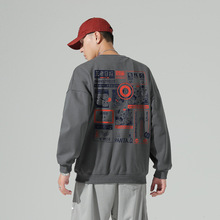 Calça de Moletom Masculina