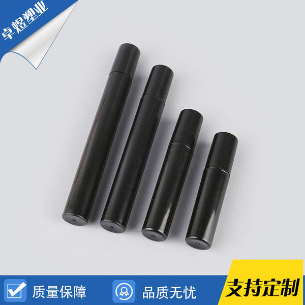 2ml 3ml 4ml 5ml caneta de perfume portátil garrafa de perfume plástico garrafa de partilha de cosméticos garrafa de spray de perfume