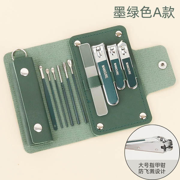 Kit de Ferramentas de Manicure 7 Peças