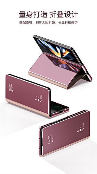 Aplicável a Samsung Z Fold8 telemóvel Huawei / Xiaomi / Vivo lente elétrica dobrável ecrã de proteção contra queda
