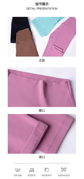 Calça de Yoga Feminina Alta