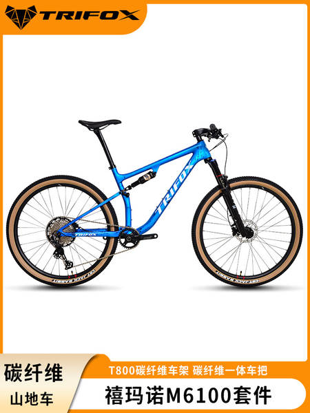 TRIFOX Fibra de Carbono Softtail Mountain Bike 12 velocidade de transmissão do disco de óleo 29 polegadas ao ar livre para homens e mulheres