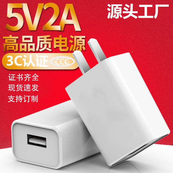 Para iPhone 11 acessórios de telefone inteligente linha de carregamento de linha de dados de carregamento rápido líquido de cor macio de linha de fábrica