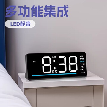 Relógio eletrônico LED de venda direta do fabricante de relógio eletrônico de estilo simples com bateria de plug-in de dois usos 0712