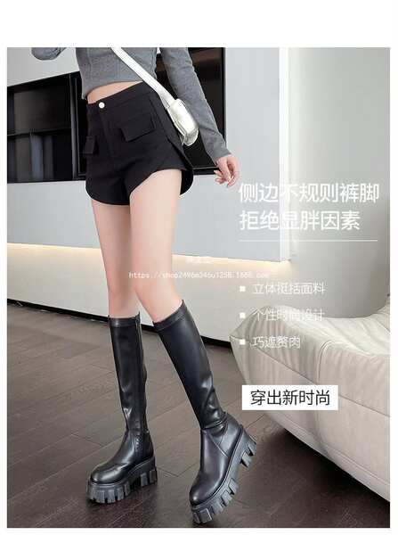 Calça de Inverno Feminina
