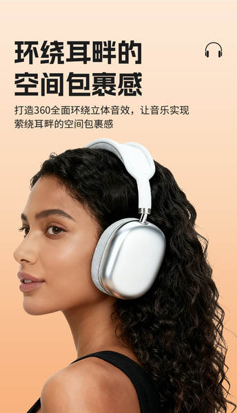 Transfronteiriço p9 pro max fone de ouvido Bluetooth carregamento movimento fone de ouvido sem fio som estético 5.0 fone de ouvido portátil