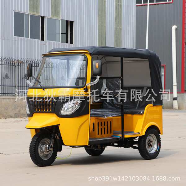 Tuk Tuk Triciclo Passageiro