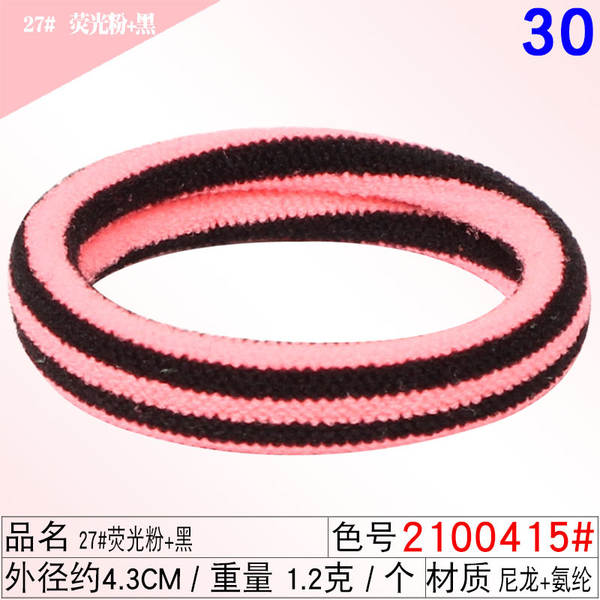 Corda de cabelo corda de cabelo corda de cabelo corda de cabelo corda de cabelo corda de cabelo corda corda corda corda corda corda corda corda corda corda corda corda corda corda corda corda corda corda