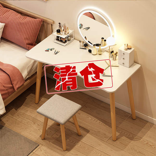 Mesa de Maquiagem Moderna