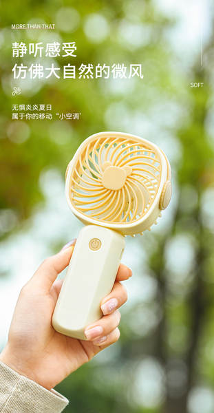 Novo ventilador portátil pequeno conveniente mini usb carregável multifuncional ventilador de mesa transfronteiriço comércio exterior presente por atacado