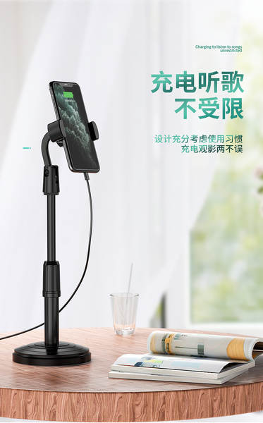Suporte de Mesa para Celular com Peso