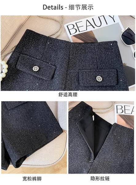 Inverno 2024 botas pretas com calças de pernas largas brilhantes, calças curtas para mulheres de moda novo modelo de outono e fragrância