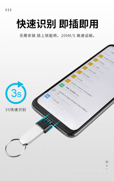 Adaptador USB para Type-C com OTG