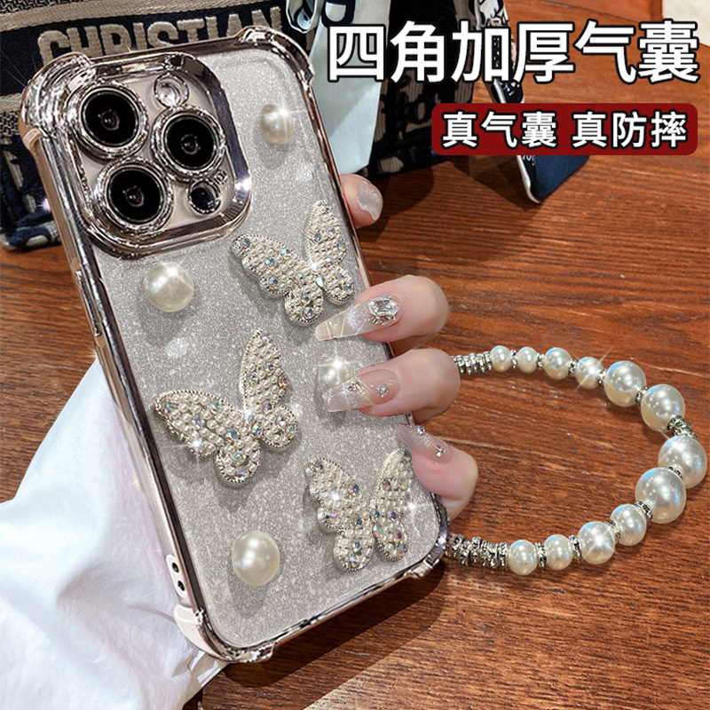 Pulseira de pérola de borboleta para Apple 16 Promax Caveira de celular 15 elétrica contra queda 14 Sensor avançado 13 Pó 17