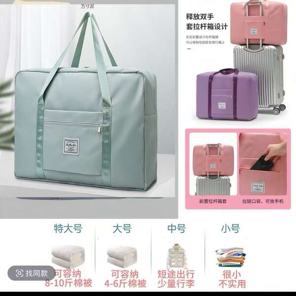 Bolsa de Organização Impermeável