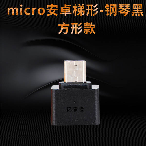 Adaptador USB para Type-C com OTG