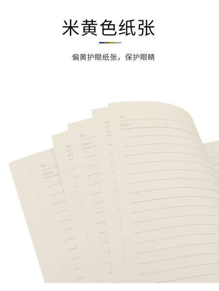 Caderno de Anotações
