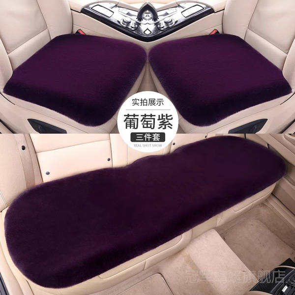 Conjunto de Capas de Assento para Byd Yuan