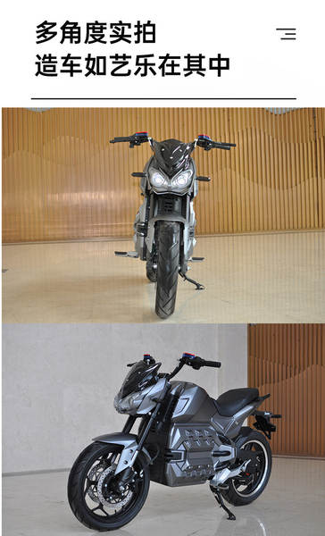Nova motocicleta elétrica M9 de alta potência de longa duração para carros elétricos transformados para carros elétricos