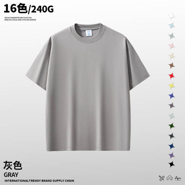 Primavera-Verão Transfronteiriço por atacado Solona Cold Sense Puro Recreação Homem T-Shirt Relaxado Desporto Rápido Seco Americano T-Shirt