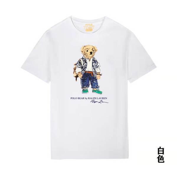 Camiseta de Manga Curta com Estampa de Urso