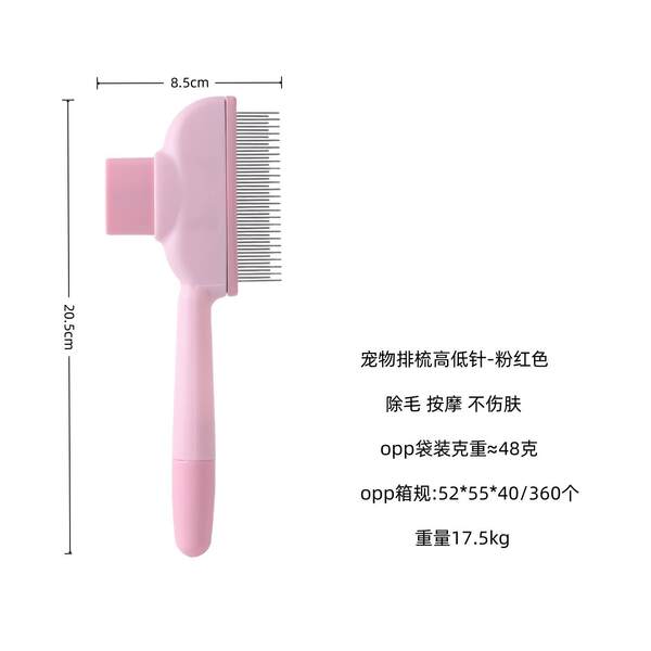 Luva para remover pelos de pets