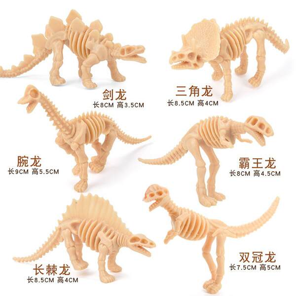 Crianças desenvolvem brinquedos inteligentes modelo de dinossauro simulando esqueleto de dinossauro pequeno 12 modelos de esqueleto de escavação arqueológica