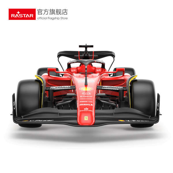 RASTAR/STARLIFE Ferrari F1-75 Remote Control Car 1:18 Equation Racing Original Licenciado modelo brinquedo