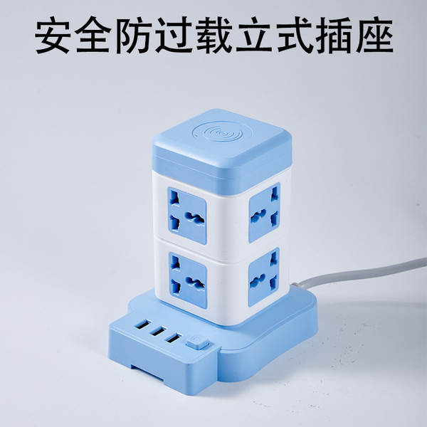 Ponto de entrada de escritório multifuncional para casa com suporte a porta de entrada de escritório USB
