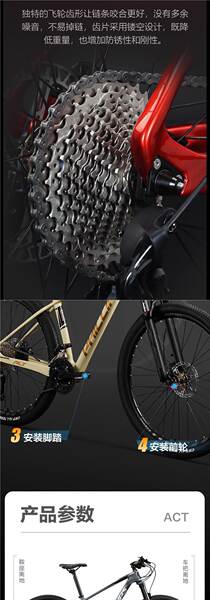 Bicicletas de montanha de fibra de carbono da Philips para adultos masculinos de 33 velocidades para bicicletas de montanha ultra-leves